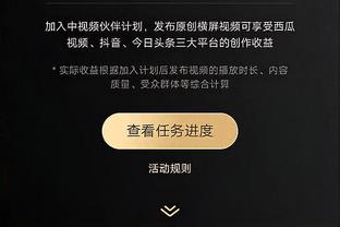 万博manbetx官网手机客户端截图0